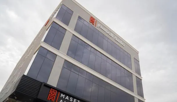 MASET AL MASEM AL KHOBAR