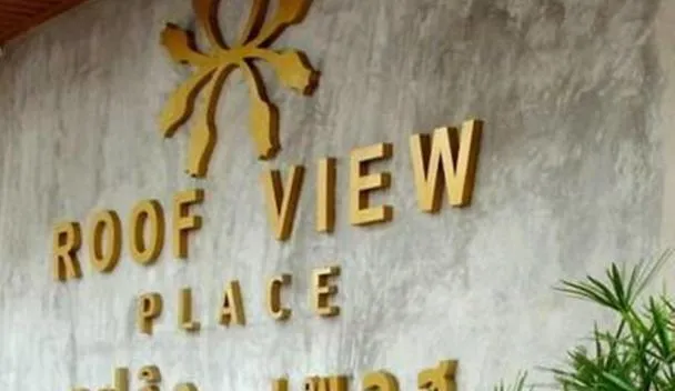 Roof View Place