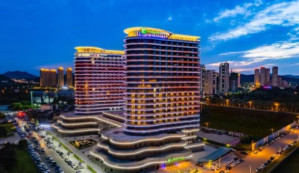 Booking.com listaa Holiday Inn Express Huludao Seaview -hotellin