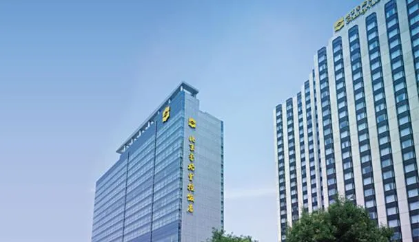 Shangri-La Beijing, Beijing (updated prices 2026)