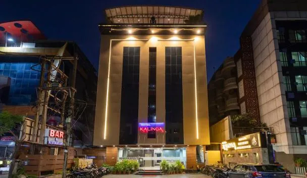 Hotel Kalinga, Indore (updated prices 2026)