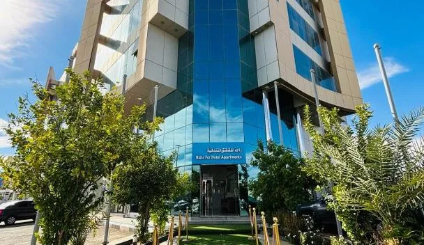 راحة للأجنحة الفندقية Raha hotel suites, Hail (updated prices 2026)
