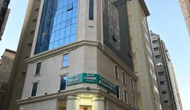 ASKANT GOLDEN HOTEL