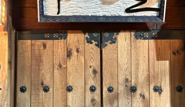 Arirang Hanok Stay Daegu