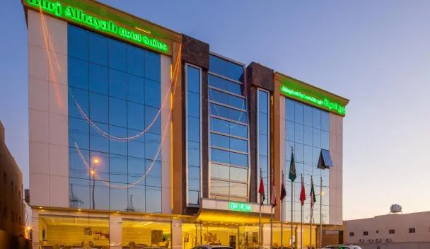 BURJ ALHAYAH HOTEL SUITES ALFALAH