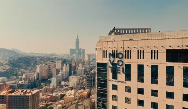 NOVOTEL RESIDENCES MAKKAH