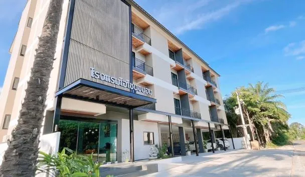 OZONE HOTEL
