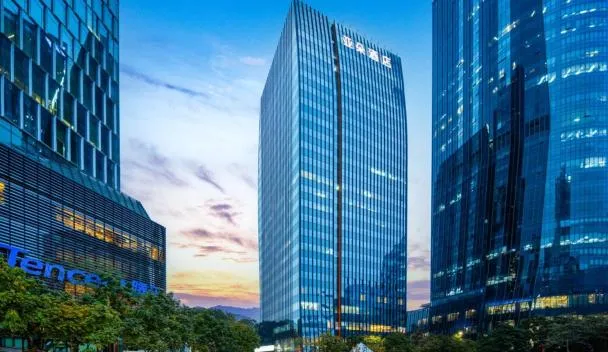Mango Building Atour Hotel Shenzhen Nanshan Mango Building, Shenzhen (updated prices 2026)