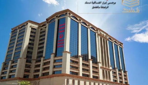 AMJAD AL DIYAFAH HOTEL