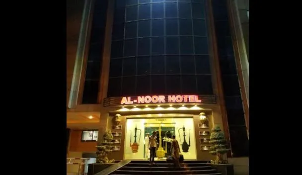 AL NOOR HOTEL