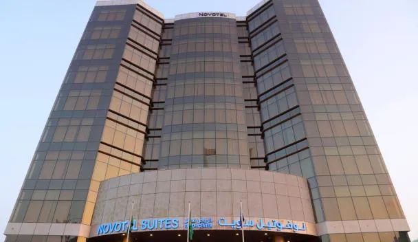 ASWAR HOTEL SUITES - AL RIYADH