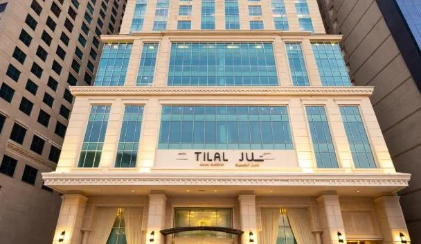 TILAL JABAL AL KAABA - FORMER SHAZA MAKKAH