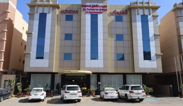 AL FARHAN HOTEL SUITE ISHBILIAH