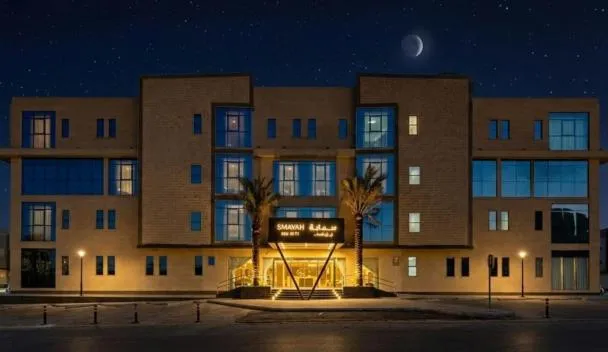 SMAYAH RESIDENCE