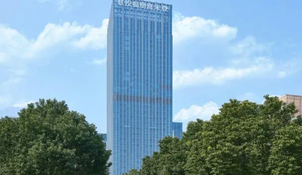 Four Points by Sheraton Wuhan, Jiangxia, Wuhan (updated prices 2026)