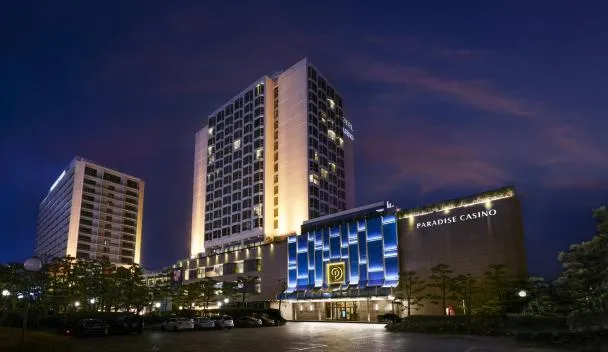 BTS BUSAN PARADISE HOTEL 釜山　パラダイスホテル テテ 89438720.webp?k=