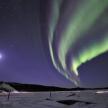 an image of the northern lights in the sky