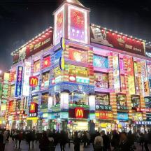 a large building with neon lights on it