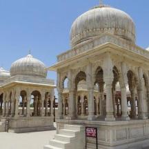 a large building with domes on top of it