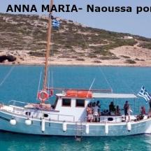 a group of people on a boat in the water