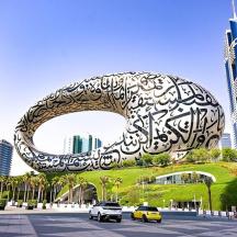a large sculpture of an elephant in a city