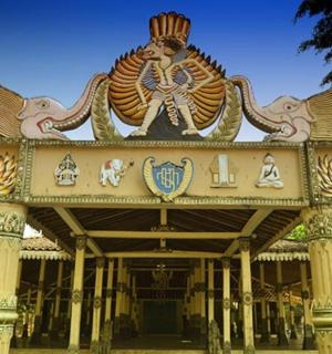 a building with a lion on the top of it