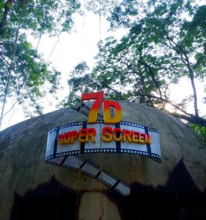 знак за супер штедљиву суперзвезду на згради