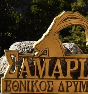 znamení pro aarmaarmaarmaarmaarmaarmaarmaemeteryemeteryemetery