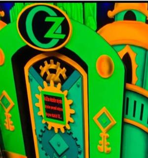 a green building with the letter z on it