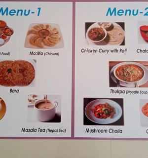 包含不同种类食物的菜单