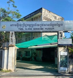 建筑物前的标志