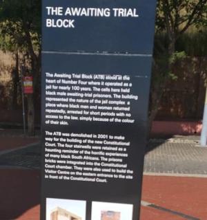 标有“授予最终区块”的标志