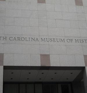 a sign on the side of a building