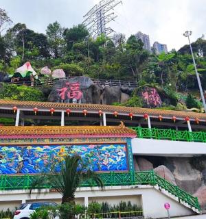 budova s malbou na boku