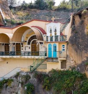 a house on the side of a mountain