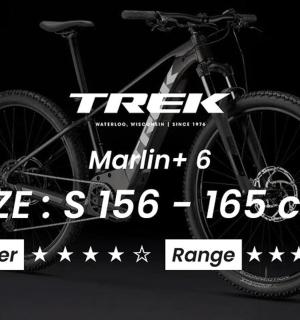 一辆写着“Trek”字样的自行车