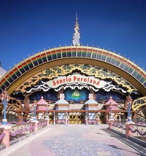 a large building with a winter wonderland sign on it