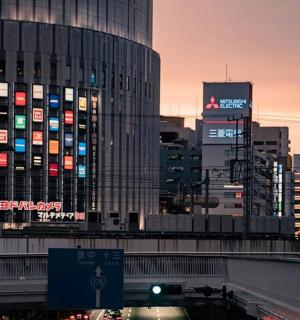 a view of a city skyline with tall buildings