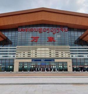 a building with a sign on the front of it