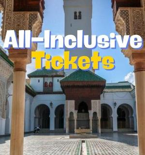 an image of a building with the words all inclusive tickets