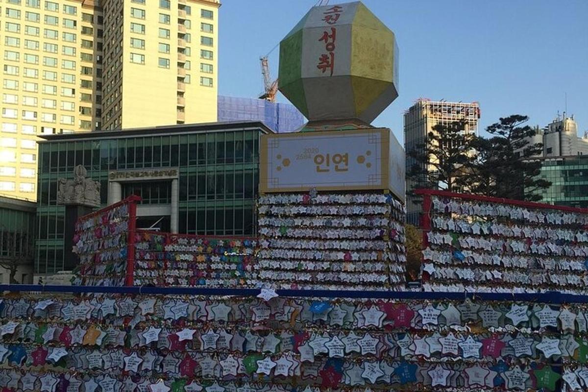 투어 액티비티 사진 6번
