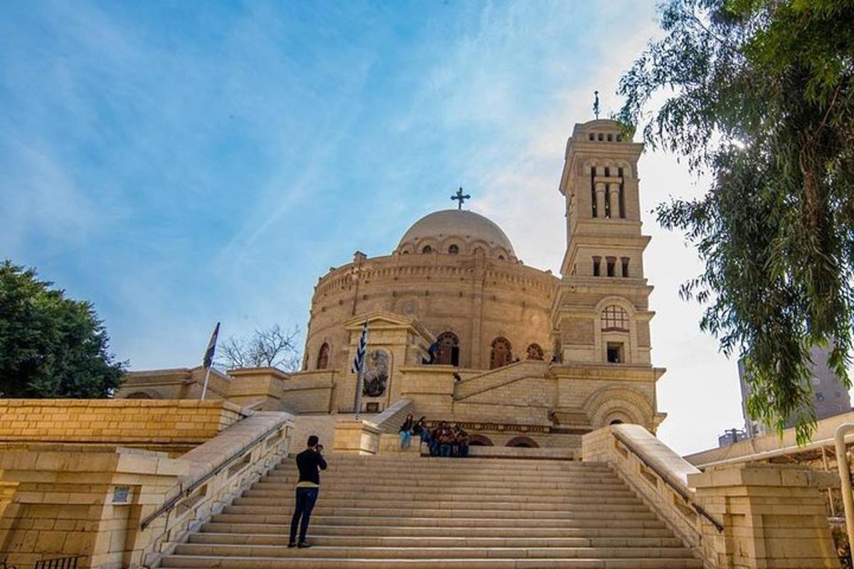 صورة رقم 1 للمعلم السياحي