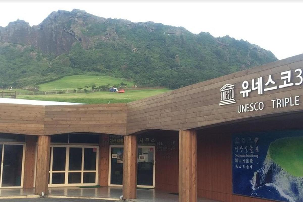 투어 액티비티 사진 5번