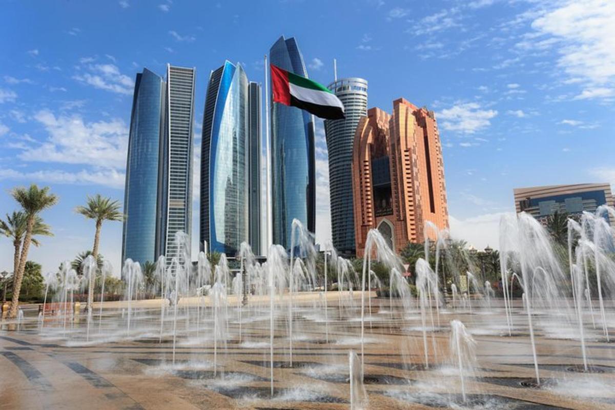 صورة رقم 4 للمعلم السياحي