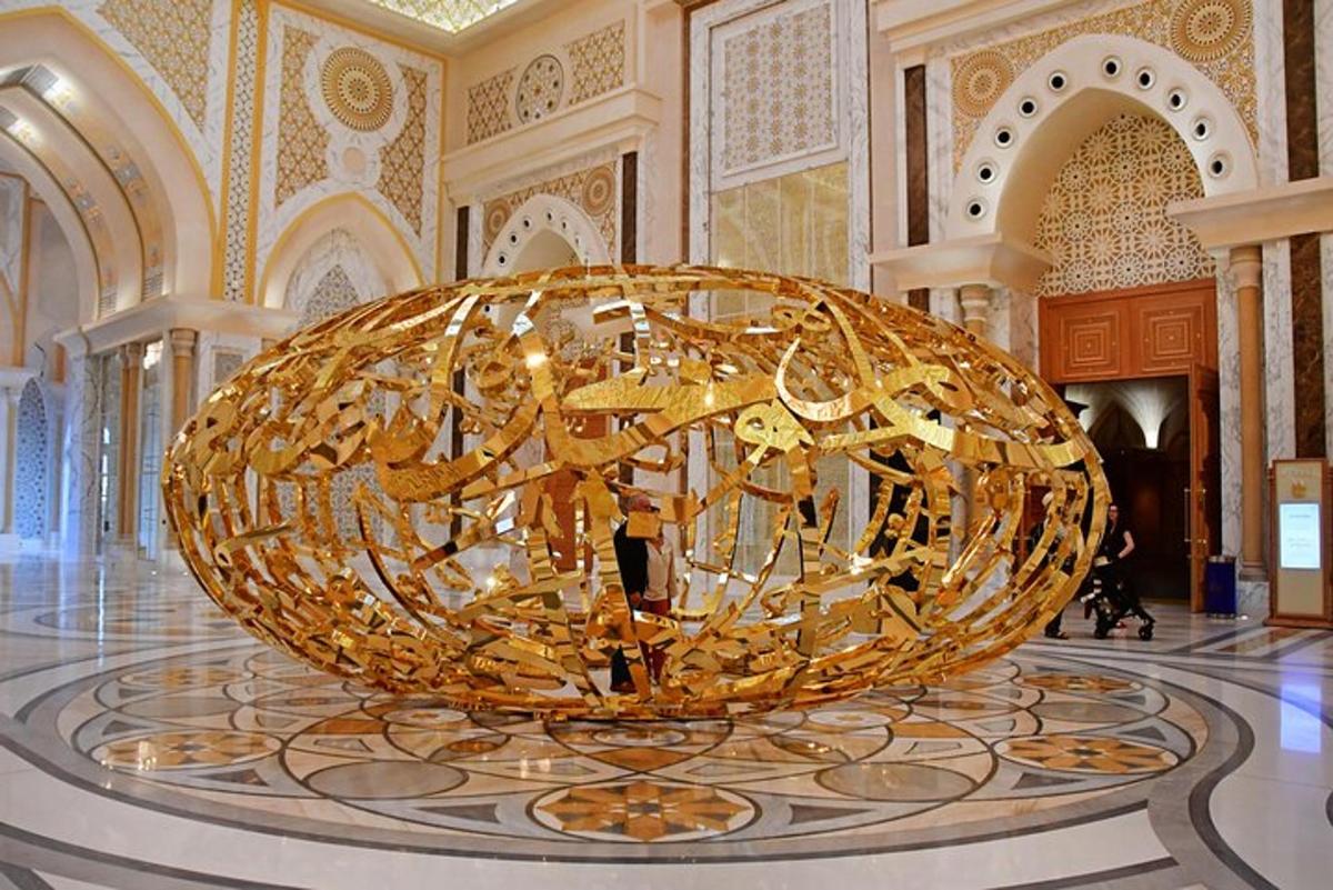 صورة رقم 5 للمعلم السياحي