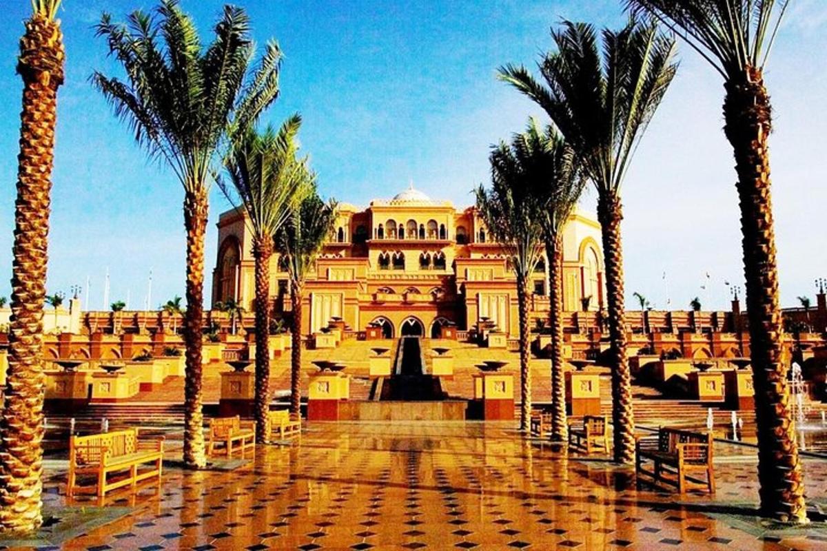 صورة رقم 3 للمعلم السياحي
