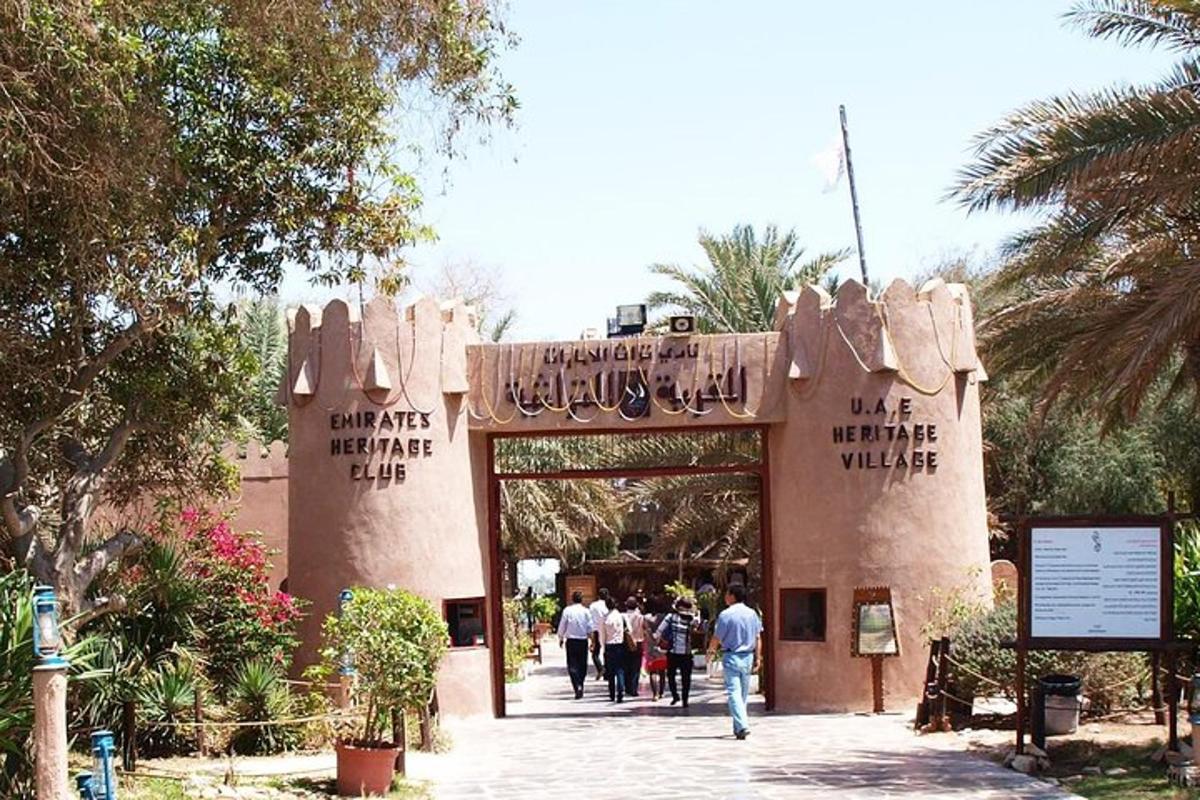 صورة رقم 4 للمعلم السياحي
