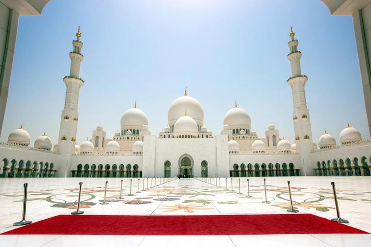 صورة رقم 6 للمعلم السياحي