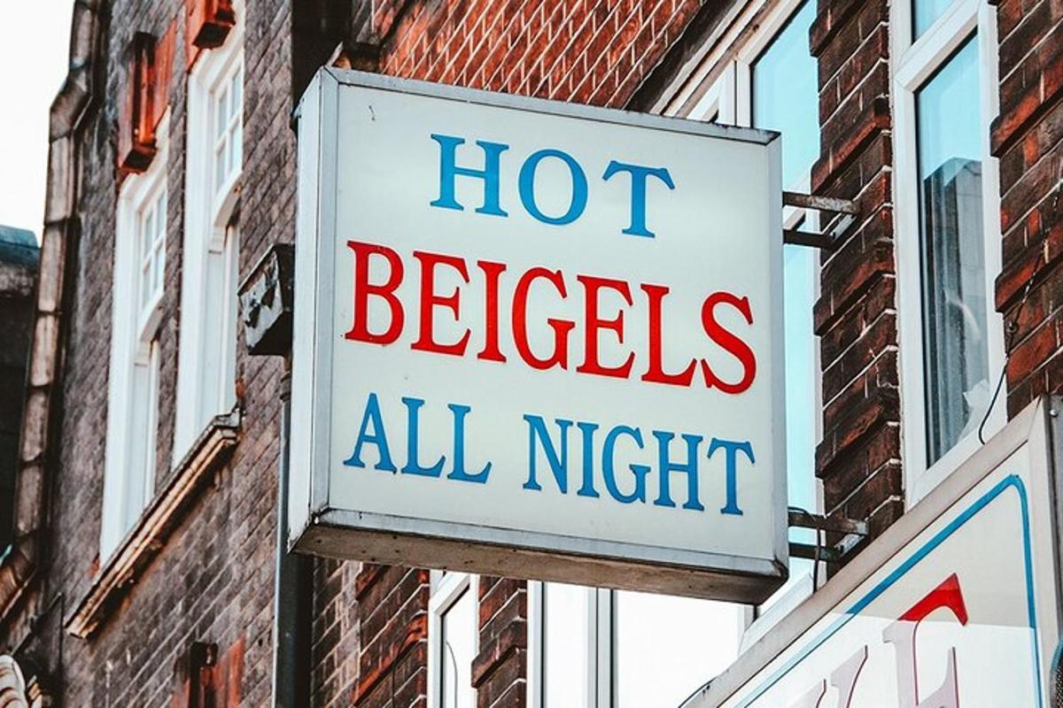 a sign that reads hot baskets all right on a building