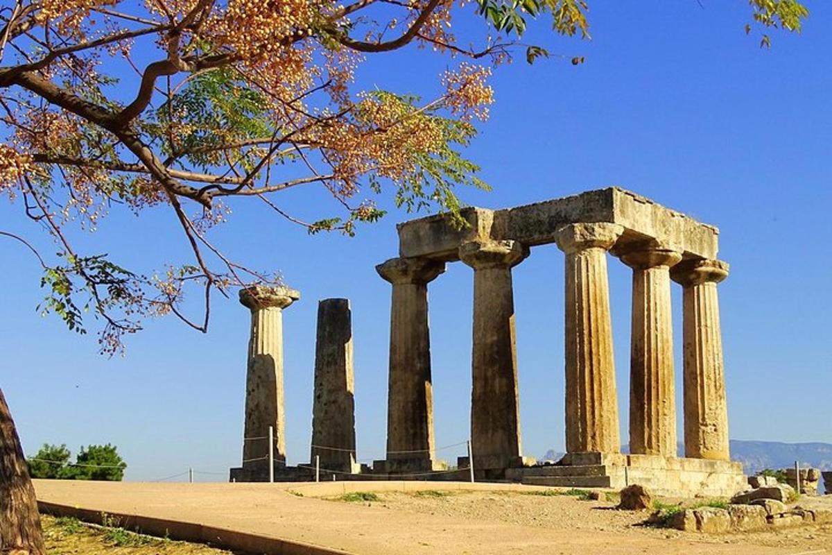 Φωτογραφία αξιοθέατου 1